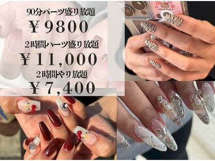 ブリスネイル 名護店(Bliss.nail)の写真