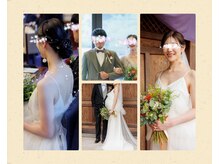 リュミエール(Lumiere)/Lumiere花嫁コレクション