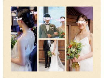 リュミエール(Lumiere)/Lumiere花嫁コレクション