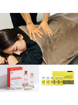 月ト華の写真/話題のレモンボトルが超お手頃価格で！全員クーポン多数&完全都度払いなので自身のペースで通える！