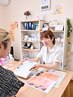 【何を選んだらいいか分からない方】カウンセリングから施術まで当日お任せ！