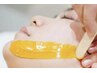 ビタミンｗａｘ【お顔まるごと脱毛】産毛・角質・毛穴レス・ツヤ肌　￥8800