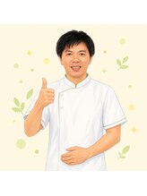 神技堂(シンギドウ)&nbsp;孫 玉琢