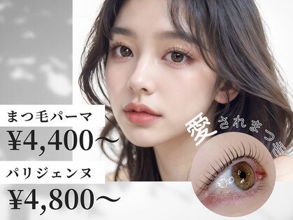 シェリエ(She'rie by Ange)の写真