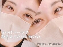 フィオリッチ(FIORICH)