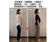 ぷめはな整体の写真