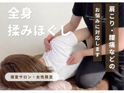 アールカフェドボーテ(R cafe de beaute)の写真