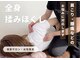 アールカフェドボーテ(R cafe de beaute)の写真
