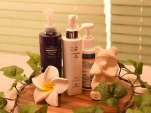 プライベートエステサロン ひなぎく/商材