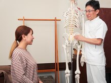 新リンパサロン横浜青葉西 整体院 中澤/丁寧な説明を心がけています！