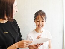 マミュ 銀座トータルビューティー店(MAMEW)/丁寧なカウンセリング！