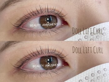 ビューティーアミューズメント 星置店/DOLL LiFT CURL