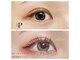 ラッシュプラス(Lash+)の写真