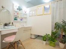 美麗/1階　お化粧ブース