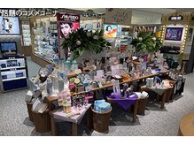 ルック ミスハナコ さんすて福山店(LOOK miss HANAKO)の雰囲気（今話題のコスメもたくさん！施術後にご案内も可能です♪）