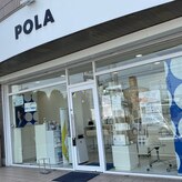 ポーラ ザ ビューティ 春日井六軒屋店(POLA THE BEAUTY)