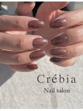 クレヴィア(Crevia)/