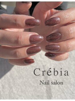 クレヴィア(Crevia)/