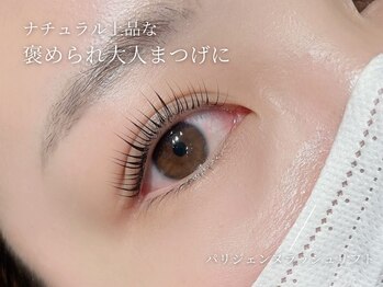 アンジェリカミッシェル 川崎店/パリジェンヌラッシュリフト