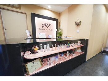 サロン ド ラン(Salon.du.RAN)/エントランス　受付