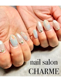 シャルム(CHARME)/