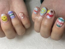 エル(elu)/パラジェル　ぷっくり