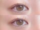 ネロ(nelo)の写真/フラットラッシュ、ラッシュリフト、パリジェンヌでお客様の理想の目元へ☆ナチュラル志向の方におすすめ♪