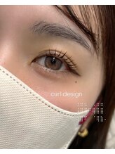 シピーアイラ(Chipieee iLa)/ラッシュリフト