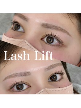 ブラン 磐田店(Blanc)/