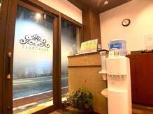 リラトリート 経堂の雰囲気（落ち着く雰囲気の空間。）