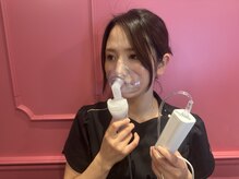 メディカル整体院