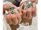 ニュアンスグリーン