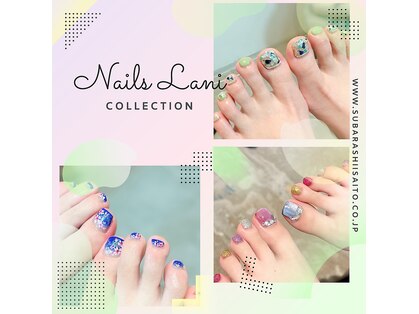 ネイルズ ラニ ル トロワ店(Nails Lani)の写真
