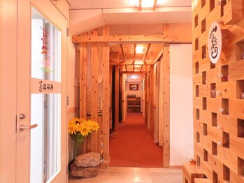 リラクゼーション 温石庵 赤坂見附店/綺麗な店内でお待ちしております