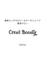 クールビューティー(Coeur Beauty)/Coeur Beauty スタッフ一同