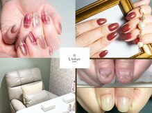 エル トウキョウ キャンディ(L tokyo CANDY)