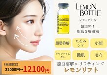 イーズ ららぽーと湘南平塚店(E/S)