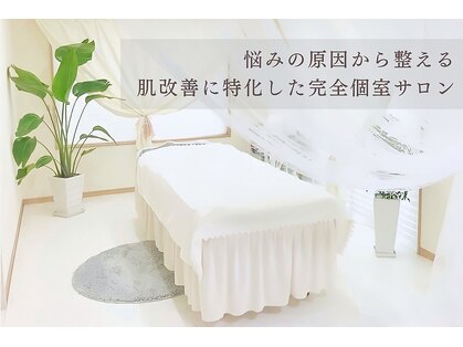 美肌専門サロン ベリッシア(BELLISIA)の写真