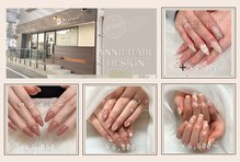 アニー(annie hair design)