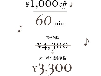 ガーネットダリ(garnet dali)の写真