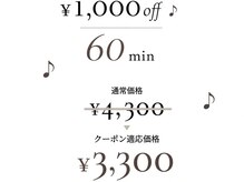 ガーネットダリ(garnet dali)