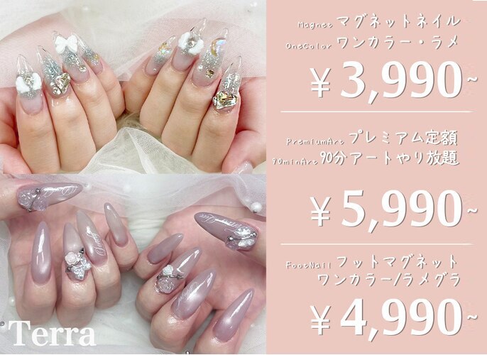 ネイルアンドまつげエクステ テラ 新宿店(Terra)｜ホットペッパー