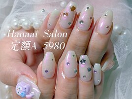 定額A 5980