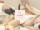 エクラ(eclat)の写真