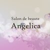ネイルアンドアロマ アンジェリカ(Nail&Aroma Angelica)のお店ロゴ