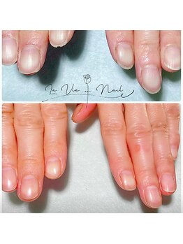 ラヴィネイル(La Vie Nail)/ネイルケア/ウォーターケア