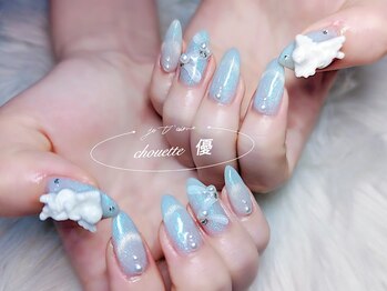 シュエット(Chouette)/