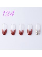 はあとねいる 横浜中田店/