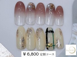 【6,800 定額アートコース】