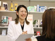 ケアナ 梅田店(CareNa)の雰囲気（お客様一人ひとりに寄り添ったカウンセリングが好評です！）